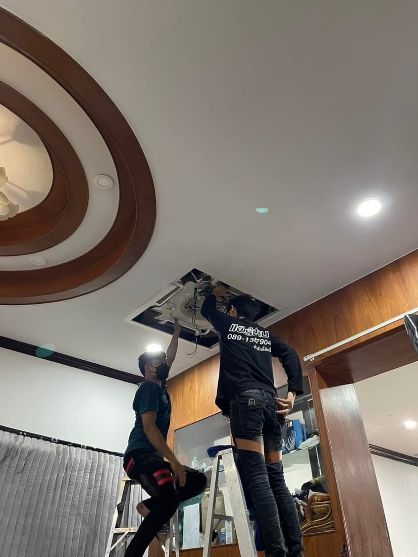 ระบบปรับอากาศอุตสาหกรรม