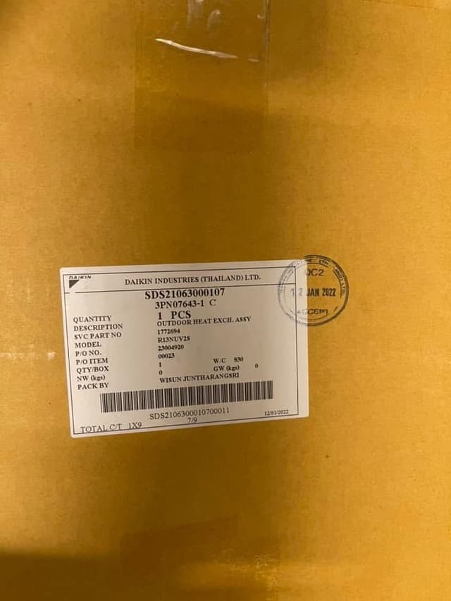 งานซ่อมเปลี่ยนแผงคอยร้อน 3